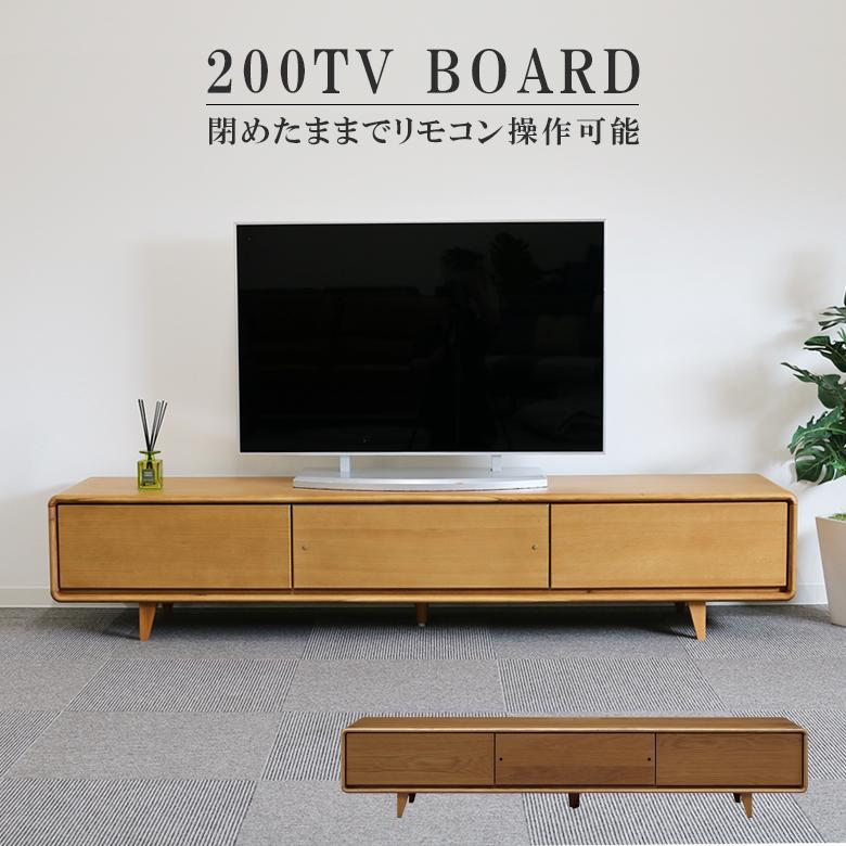 テレビ台 0 ウォールナット おしゃれ 北欧 テレビボード シンプル オーク ローボード ロータイプ Av収納 Sa 094 Five Season 通販 Yahoo ショッピング