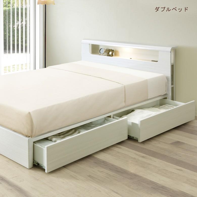 品質が完璧 ダブルベッド 収納付きベッド LEDライト コンセント付き〔ボンネルコイルマットレス：ハード付き〕ウォルナットブラウン ベッド