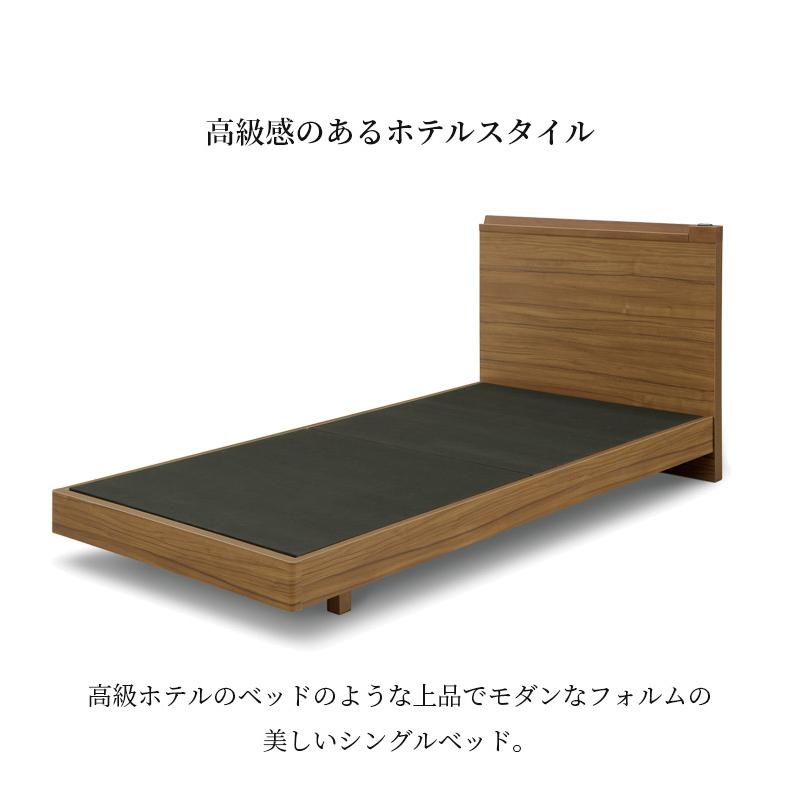 未来商会 シングルベッド ベッド シングル おしゃれ モダン ベッド