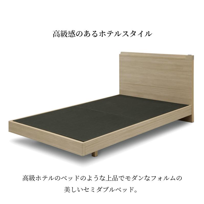 未来商会 セミダブルベッド ベッドフレーム ヘッドボード ベッド
