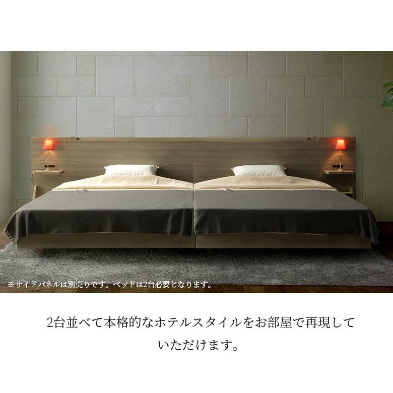 木製ベッドフレーム セミダブル ウォールナット材　ヘッドボード付き 木製ベッドフレーム セミダブル ウォールナット材 ヘッドボード付き