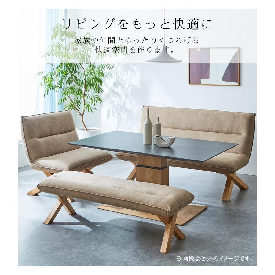 未来商会 ダイニングテーブル 昇降テーブル セラミックテーブル 幅