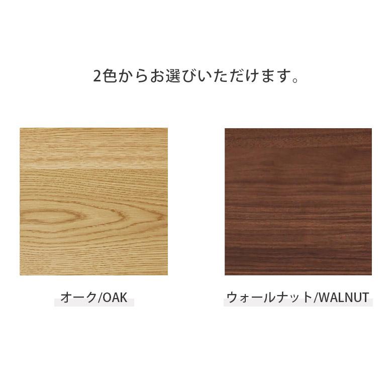 センターテーブル 120cm幅 ローテーブル 完成品 おしゃれ シンプル テーブル 幅120cm 高級感 座卓 国産 ウォールナット