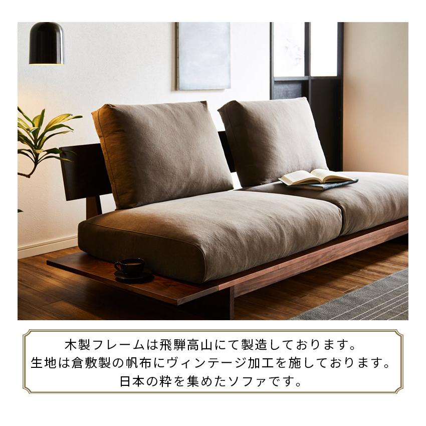 未来商会 ソファ 3人掛け ローソファ ソファー おしゃれ 北欧 未来商会 ソファ 3人掛け ローソファ ソファー おしゃれ 北欧