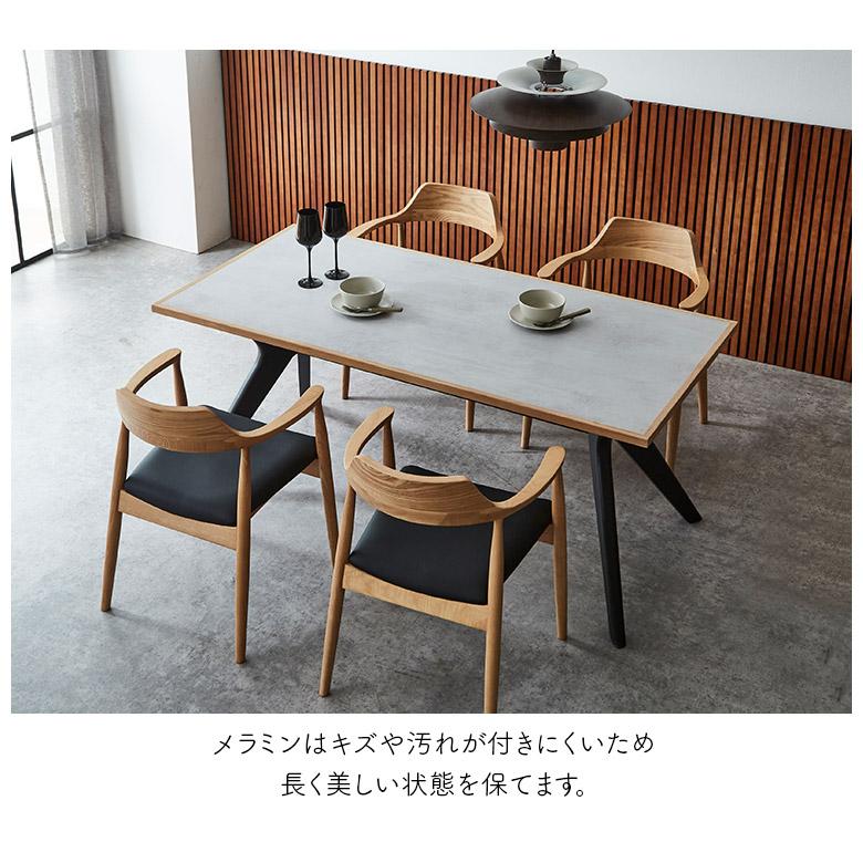 ダイニングテーブル 単品 幅165cm 奥行80cm 4人用 メラミン天板 石目調