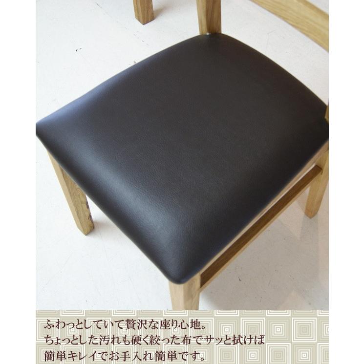 ダイニングテーブルセット 幅135cm テーブル 4点セット ダイニングセット ベンチ 木製 PVCチェア オーズ ナチュラル_11