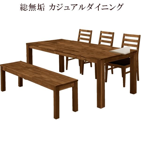 ダイニングテーブルセット 6人掛け おしゃれ ダイニング5点セット 幅180cm テーブル 6人用 チェア 無垢 PVC座チェアー ブラウン ウォールナット