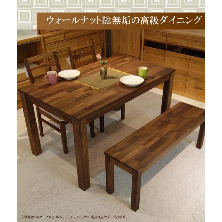 ダイニングテーブルセット 6人掛け おしゃれ ダイニング5点セット 幅180cm テーブル 6人用 チェア 無垢 PVC座チェアー ブラウン ウォールナット