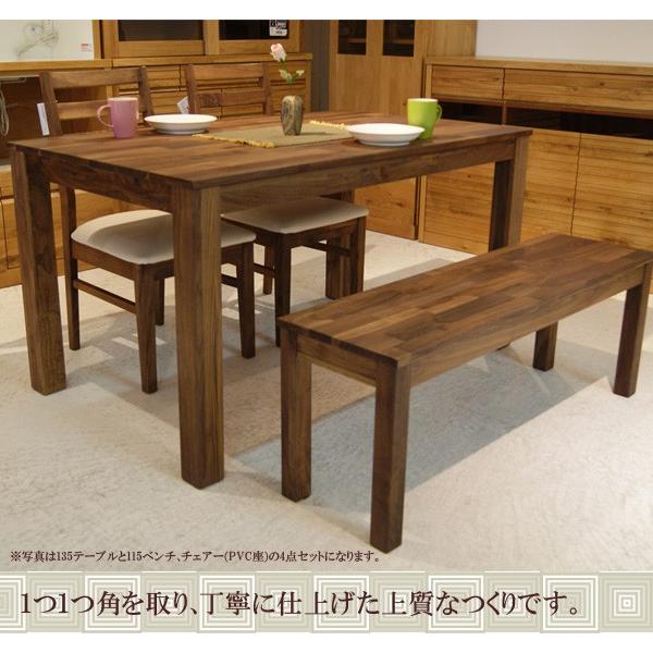 ダイニングテーブルセット 6人掛け おしゃれ ダイニング5点セット 幅180cm テーブル 6人用 チェア 無垢 PVC座チェアー ブラウン ウォールナット