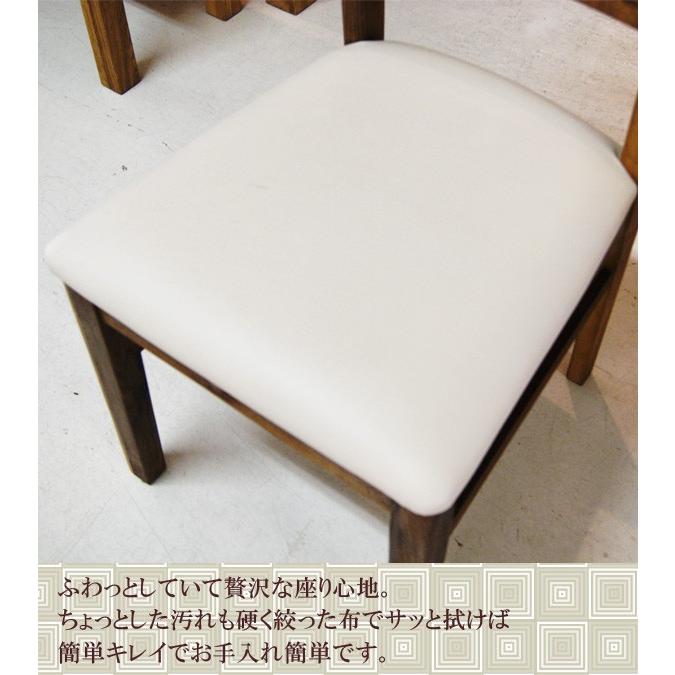 ダイニングテーブルセット 6人掛け おしゃれ ダイニング5点セット 幅180cm テーブル 6人用 チェア 無垢 PVC座チェアー ブラウン ウォールナット