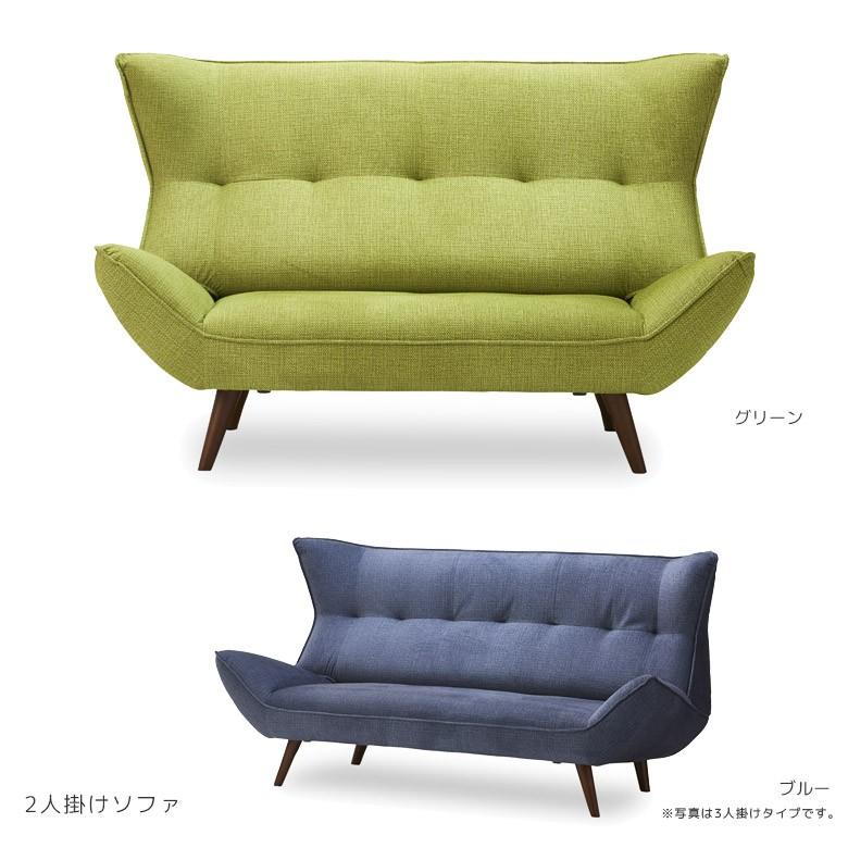 ソファ ソファー 2人掛け ハイバックソファ 2人掛け 2p 2人用 おしゃれ ファブリック 2pソファ 二人用 二人掛け Se 570 Five Season 通販 Yahoo ショッピング