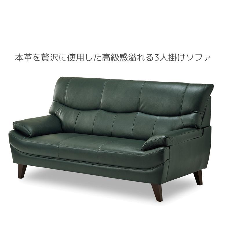 未来商会 ソファ ソファー 3人掛け 背もたれ脱着式 おしゃれ シンプル