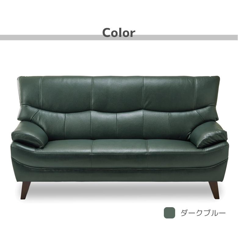 未来商会 ソファ ソファー 3人掛け 背もたれ脱着式 おしゃれ シンプル