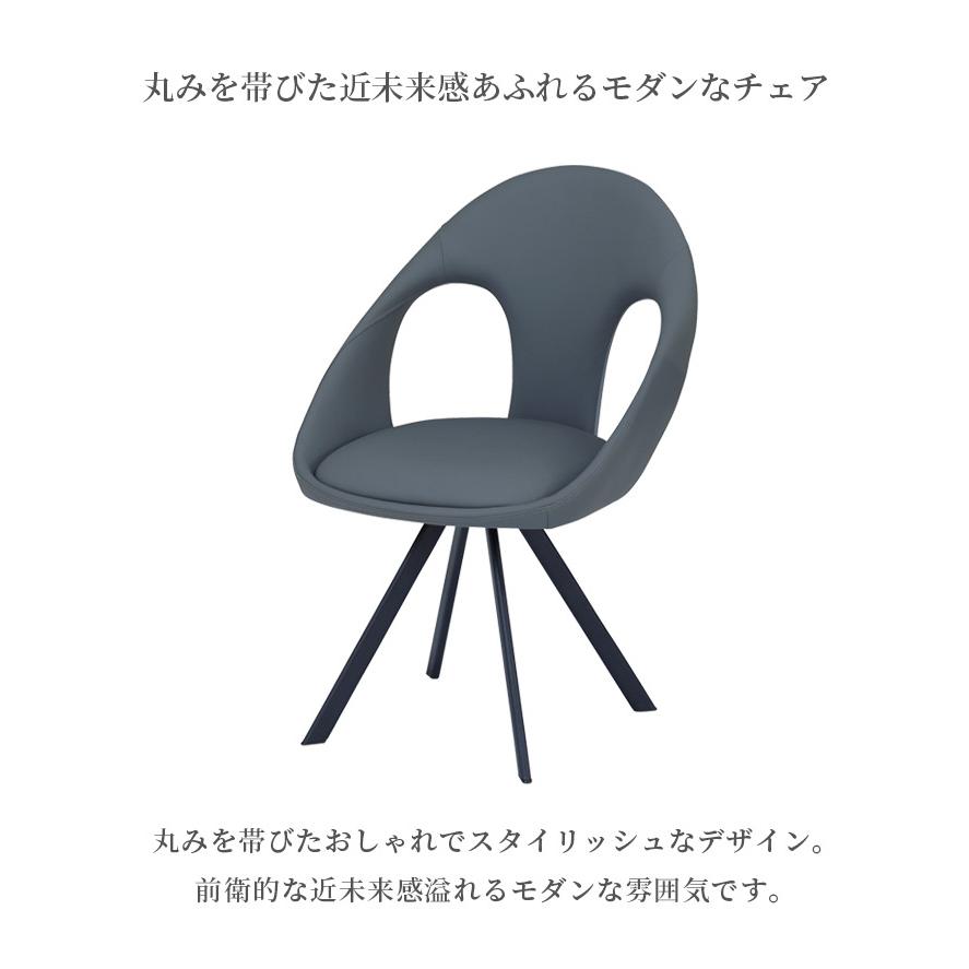 ダイニングテーブルセット おしゃれ シンプル モダン 5点セット 4人掛け 幅150 ダイニングセット テーブル 150cm幅 ダイニング セラミック天板