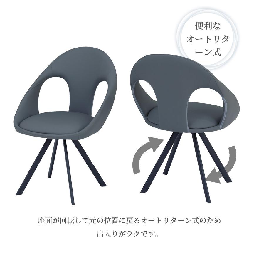 ダイニングテーブルセット おしゃれ シンプル モダン 5点セット 4人掛け 幅150 ダイニングセット テーブル 150cm幅 ダイニング セラミック天板