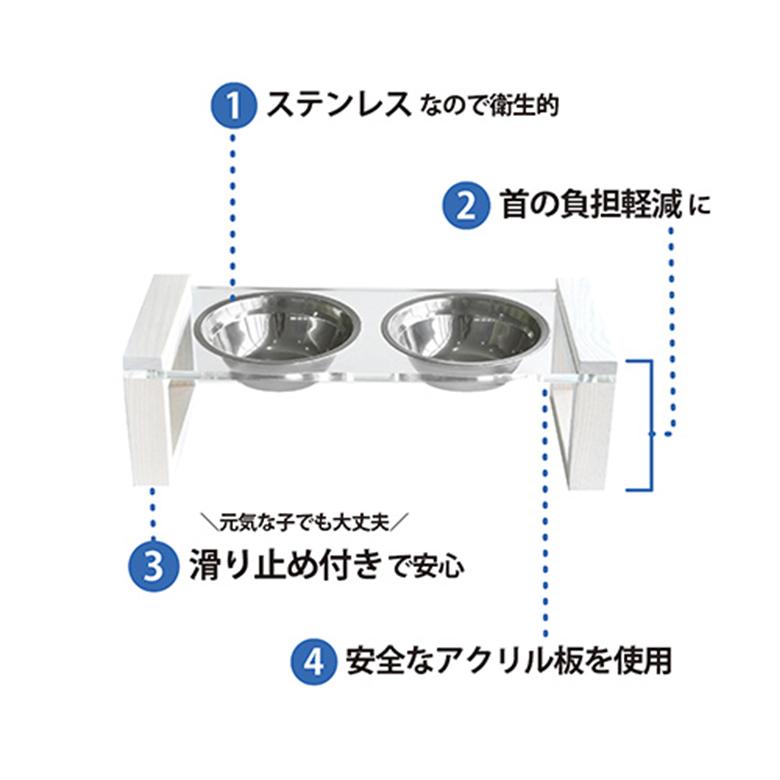 エサ皿 エサ入れ ペットフードボウル ペットフードスタンド 食器台