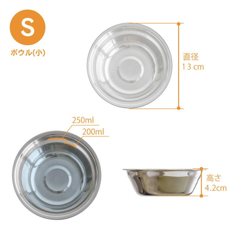 ペットフード　お皿　エサ入れ　レジンアート 楽天市場】犬 えさ入れ おしゃれ フードボウル ステンレス 餌皿