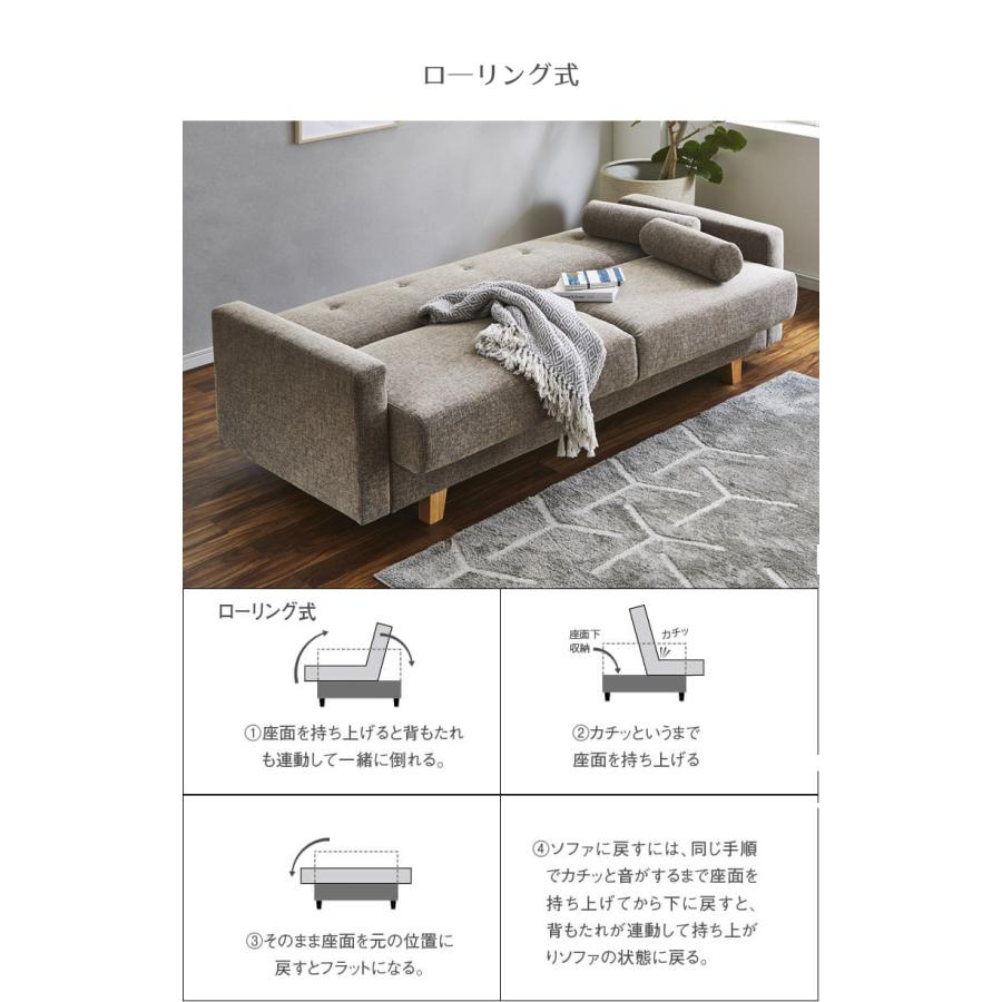 未来商会 ソファ ソファー 3人掛け おしゃれ 北欧 シンプル 座面 未来商会 ソファ ソファー 3人掛け おしゃれ 北欧 シンプル 座面