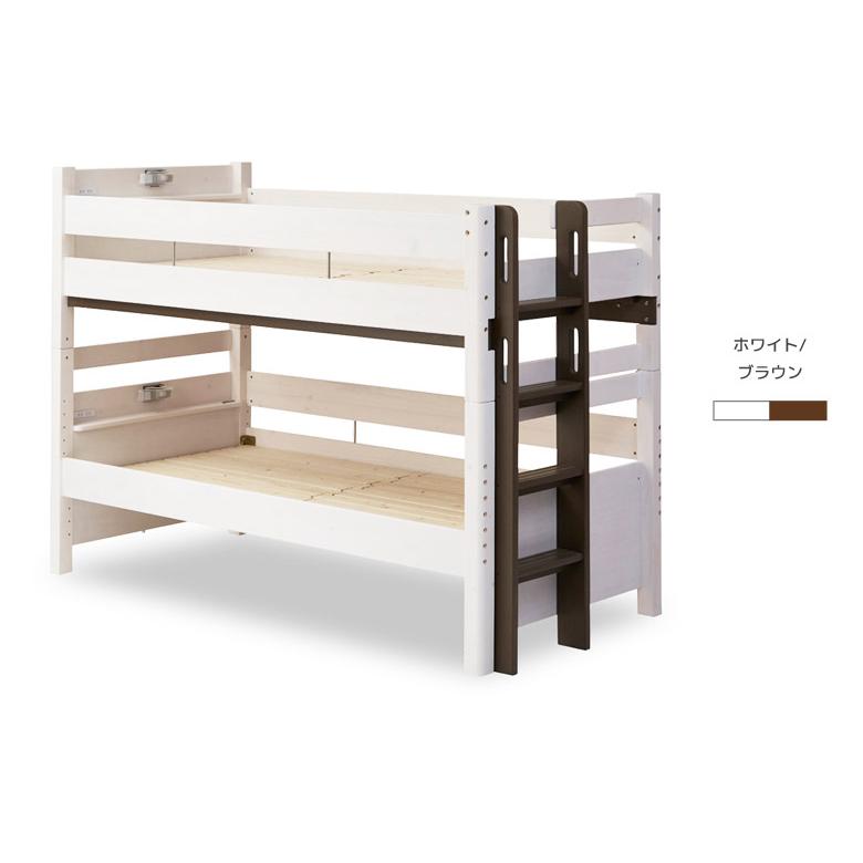 コンパクト おしゃれ コンセント付き 2段ベッド 500kg 子供用 耐荷重 耐荷重 大人用 二段ベッド ベッド マットレス 子供用 分割 特許構造 組立 本体
