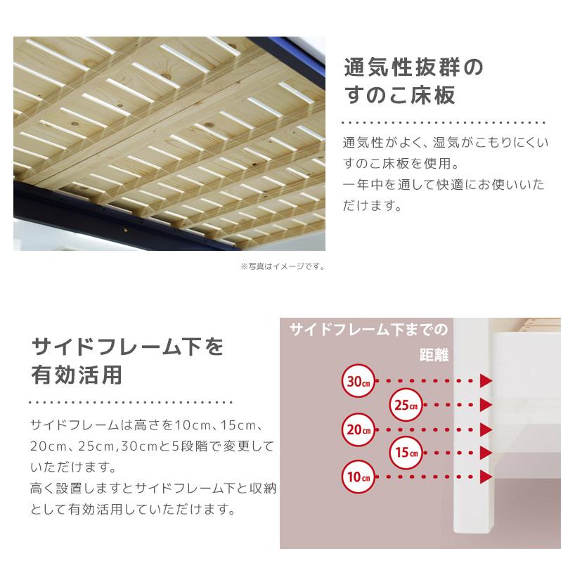 3段ベッド 三段ベッド シングル コンセント付き ロータイプ 分割 分離 おしゃれ 耐荷重500kg LEDライト 高さ調整 ベッド 分割可能 シングルベッド