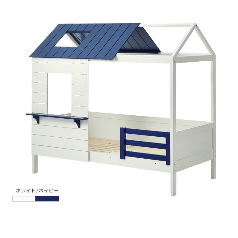【最終】 シングルベッド ベッド 屋根付き コンパクト ベッドフレーム おしゃれ シングル すのこ スノコベッド 子供用 子供部屋 パイン ポプラ 【UO1363395178】(47966円)