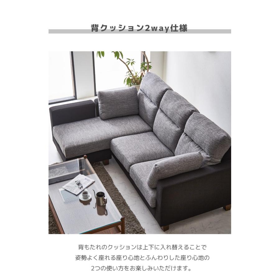 未来商会 ソファー 3人掛け モダン ソファ カウチソファ 未来商会 ソファー 3人掛け モダン ソファ カウチソファ