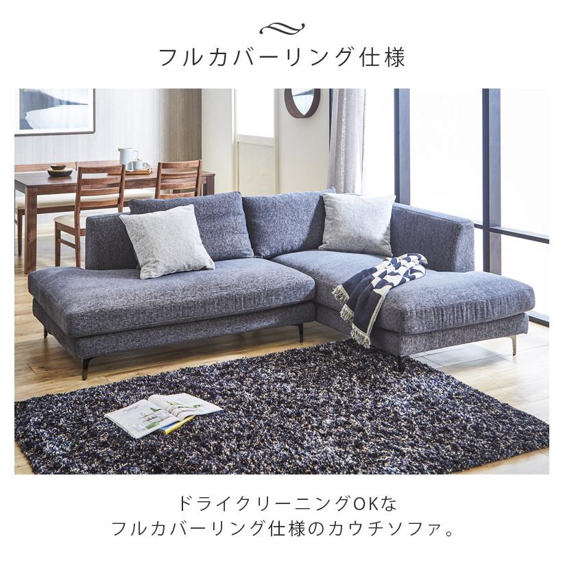 未来商会 ソファ 3人掛け ソファー カウチソファー 3人掛け 未来商会 ソファ 3人掛け ソファー カウチソファー 3人掛け