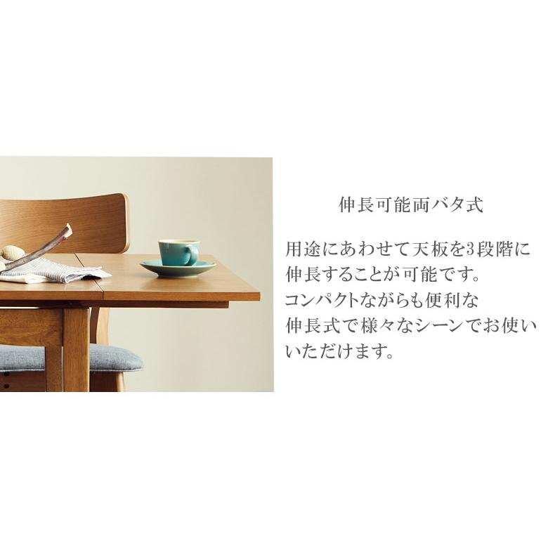 ダイニングテーブル 2人掛け 80cm 長方形 単品 食卓テーブル カフェテーブル 伸長式 テーブル バタフライテーブル 食卓 オーク 突板 バタフライ_3