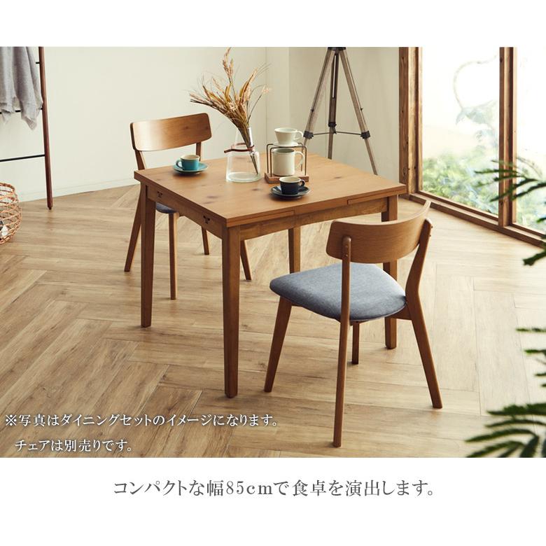 ダイニングテーブル 2人掛け 80cm 長方形 単品 食卓テーブル カフェテーブル 伸長式 テーブル バタフライテーブル 食卓 オーク 突板 バタフライ_4