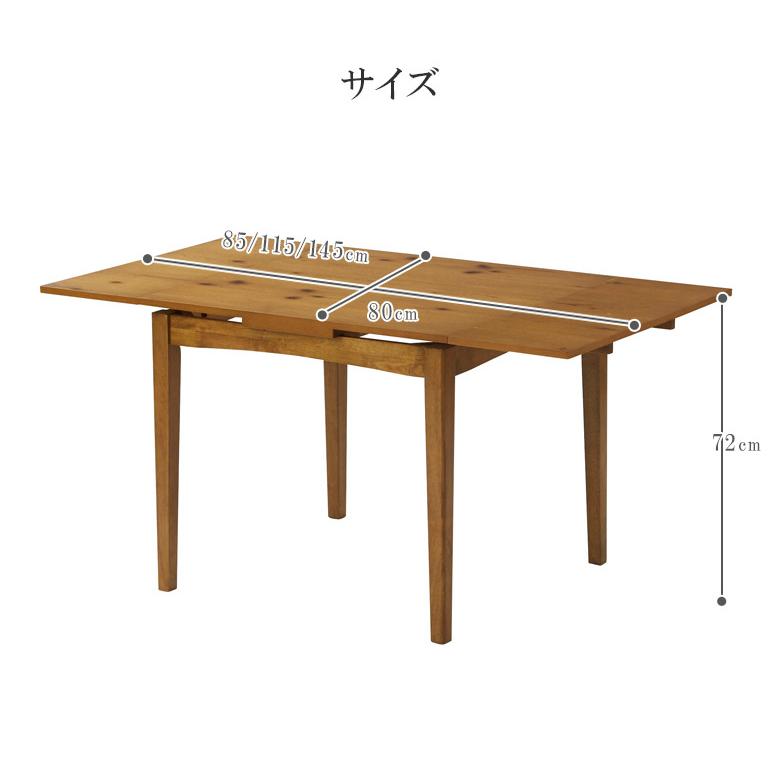 ダイニングテーブル 2人掛け 80cm 長方形 単品 食卓テーブル カフェテーブル 伸長式 テーブル バタフライテーブル 食卓 オーク 突板 バタフライ_5
