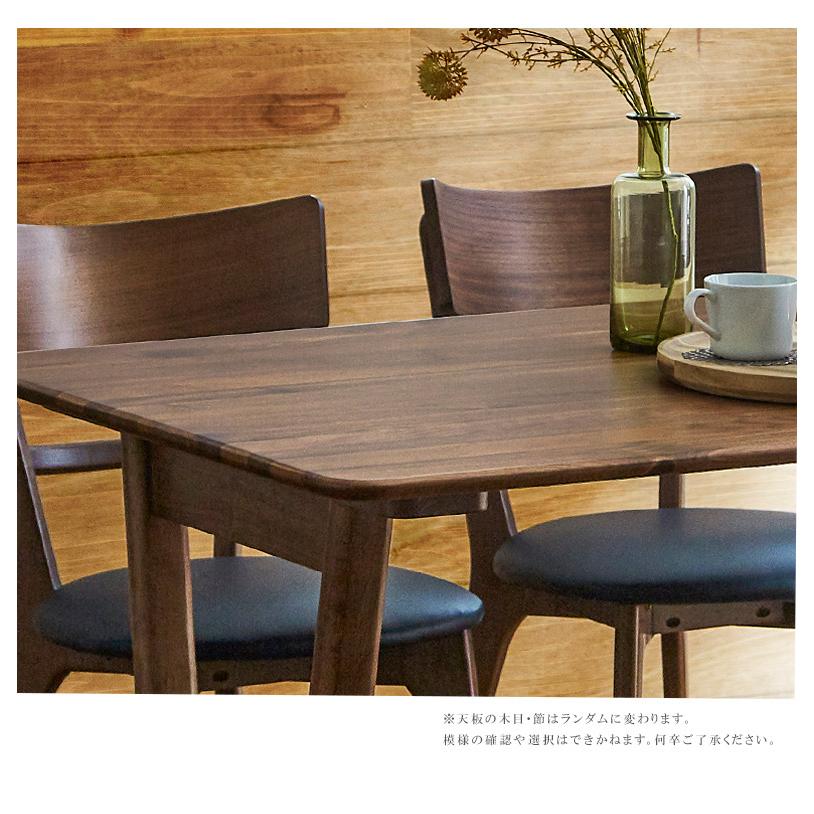 ダイニングテーブル 160cm 食卓テーブル 4人掛け 木製テーブル 単品 テーブル 食卓 木製 ダイニング ウォールナット 無垢 160 リビングダイニング｜fiveseason｜03