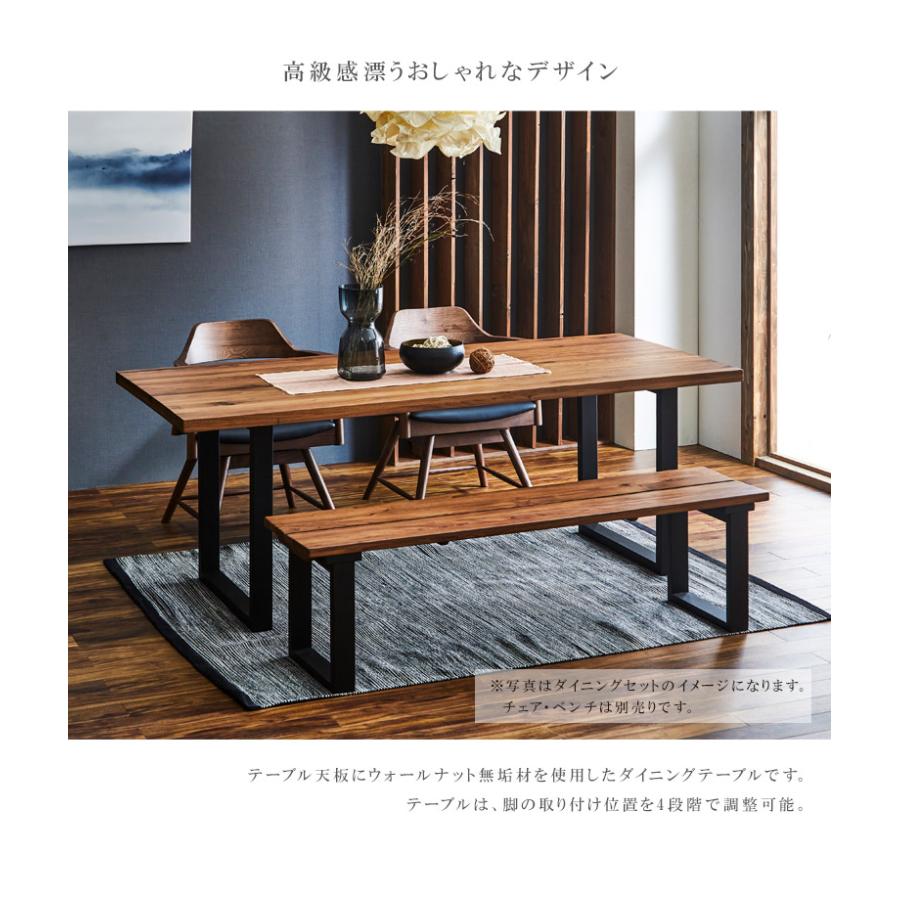 ダイニングテーブル 180cm 6人掛け 木製テーブル ダイニング テーブル 