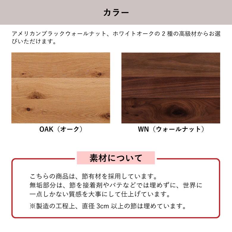 未来商会 テレビ台 幅240cm 完成品 おしゃれ 北欧 テレビボード 未来商会 テレビ台 幅240cm 完成品 おしゃれ 北欧 テレビボード