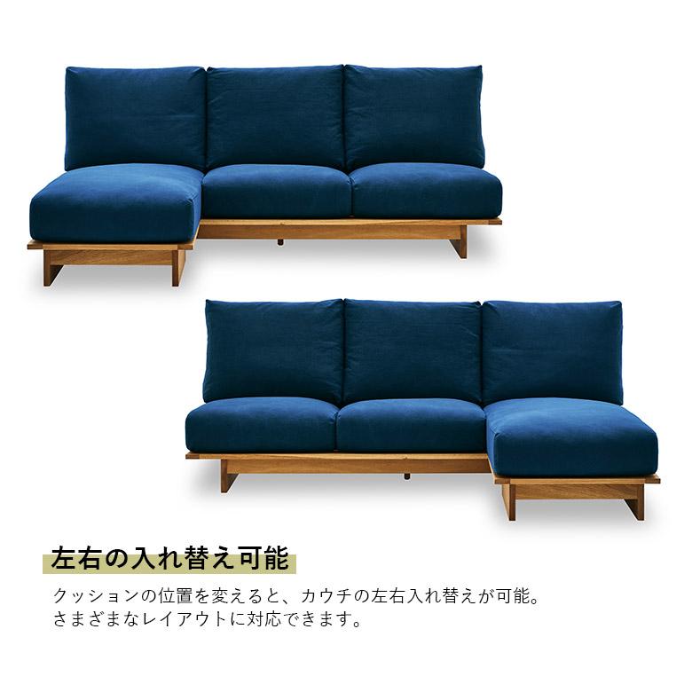 青木 北欧モダン ソファクッション付き【 3セット】店舗 青木 北欧