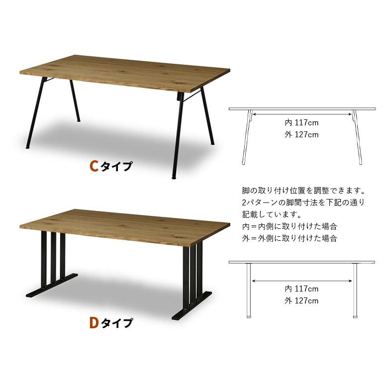 ダイニングテーブルセット 4人掛け 幅150cm シンプル おしゃれ 北欧 モダン 4人用 ダイニングテーブル 国産 木製 天然木 オーク 無垢の画像