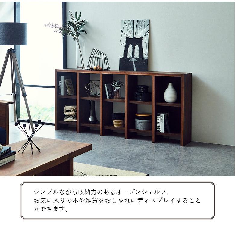 ヴィンテージ ブックシェルフ　本棚　オープン　ラック 楽天市場】【10％OFFクーポン配布中25日23:59まで】 シェルフ オープン