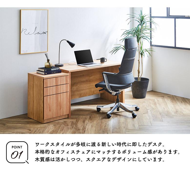 未来商会 パソコンデスク 天然木 幅120 奥行60 高さ70 おしゃれ 未来商会 パソコンデスク 天然木 幅120 奥行60 高さ70 おしゃれ