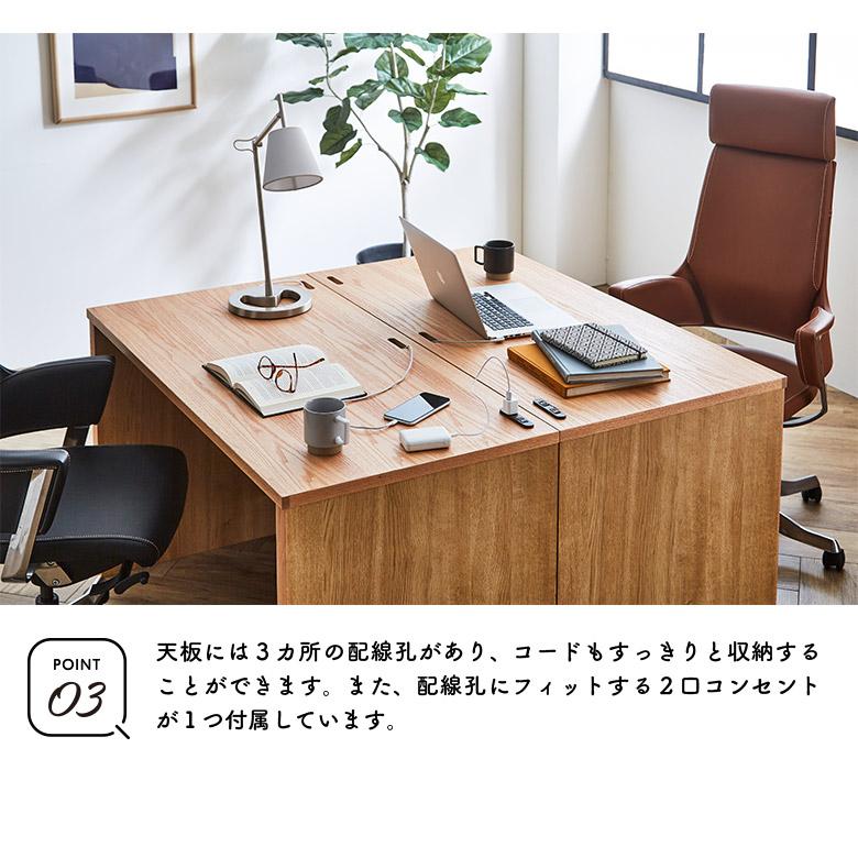 未来商会 パソコンデスク 天然木 幅120 奥行60 高さ70 おしゃれ 未来商会 パソコンデスク 天然木 幅120 奥行60 高さ70 おしゃれ