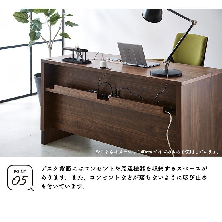 未来商会 パソコンデスク 天然木 幅120 奥行60 高さ70 おしゃれ 未来商会 パソコンデスク 天然木 幅120 奥行60 高さ70 おしゃれ