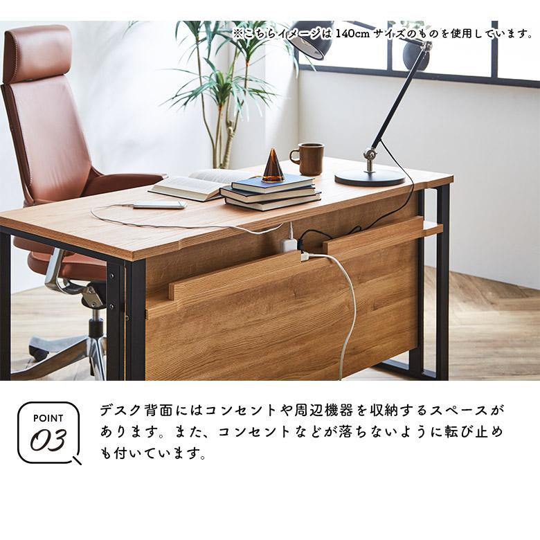 未来商会 パソコンデスク デスク 机 国産 日本製 幅120 おしゃれ 未来商会 パソコンデスク デスク 机 国産 日本製 幅120 おしゃれ
