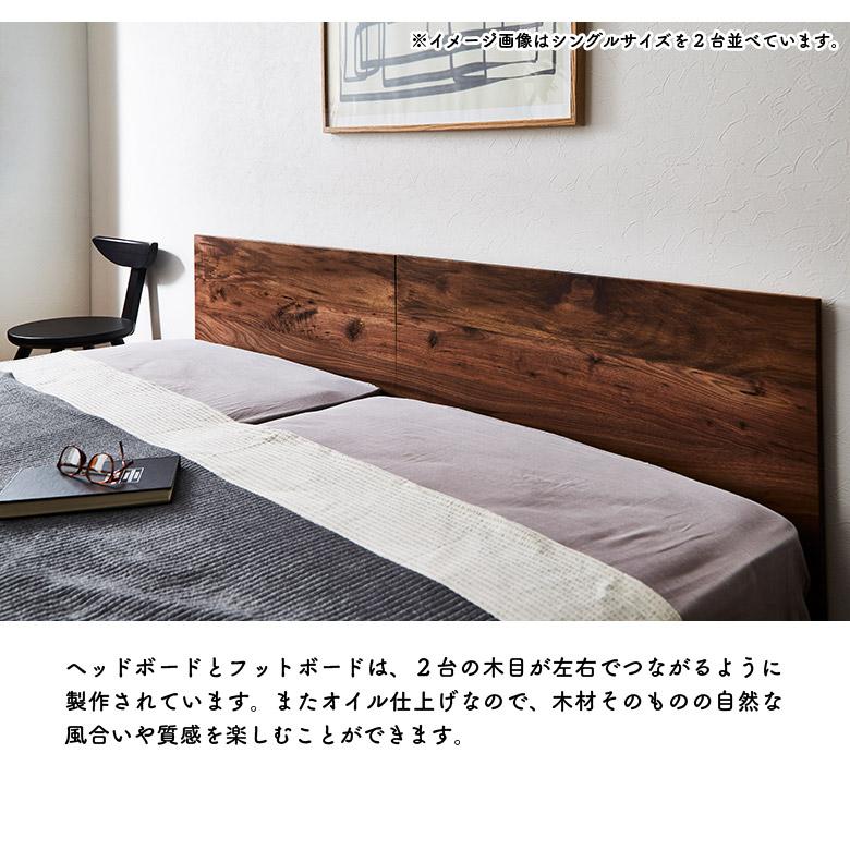 未来商会 シングルベッド セミダブルベッド 2台セット ツイン 未来商会 シングルベッド セミダブルベッド 2台セット ツイン