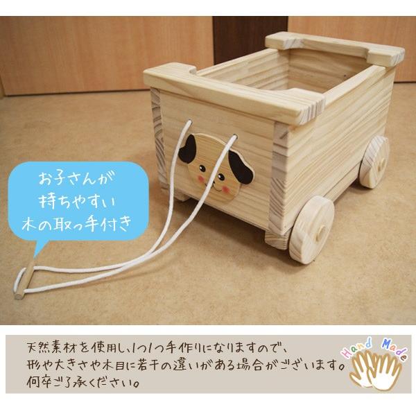 おもちゃ箱 乗って遊べるおもちゃ箱 乗用玩具 木のおもちゃ 引いて遊べるおもちゃ箱 遊具 木製 おもちゃ入れ おもちゃ ベビートイ｜fiveseason｜09