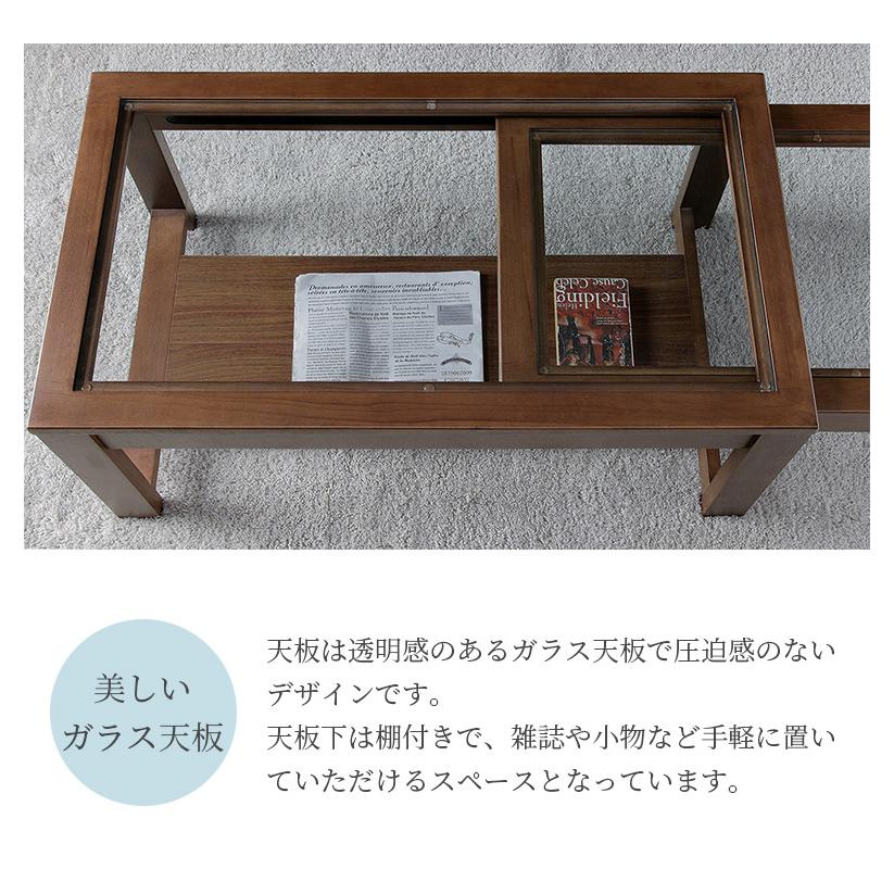 未来商会 センターテーブル 伸縮 幅90 幅140 伸長式テーブル