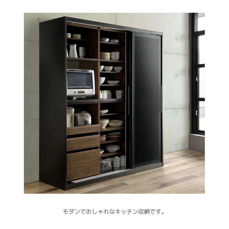 未来商会 キッチンボード 食器棚 キッチン収納 カップボード 160cm幅