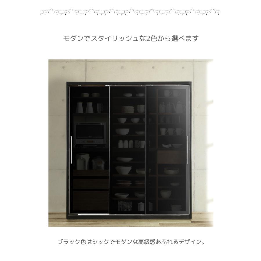 未来商会 キッチンボード 食器棚 キッチン収納 カップボード 160cm幅