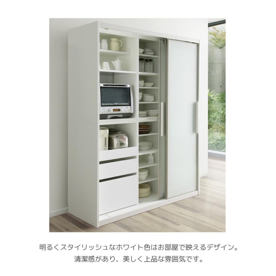 未来商会 キッチンボード 食器棚 キッチン収納 カップボード 160cm幅