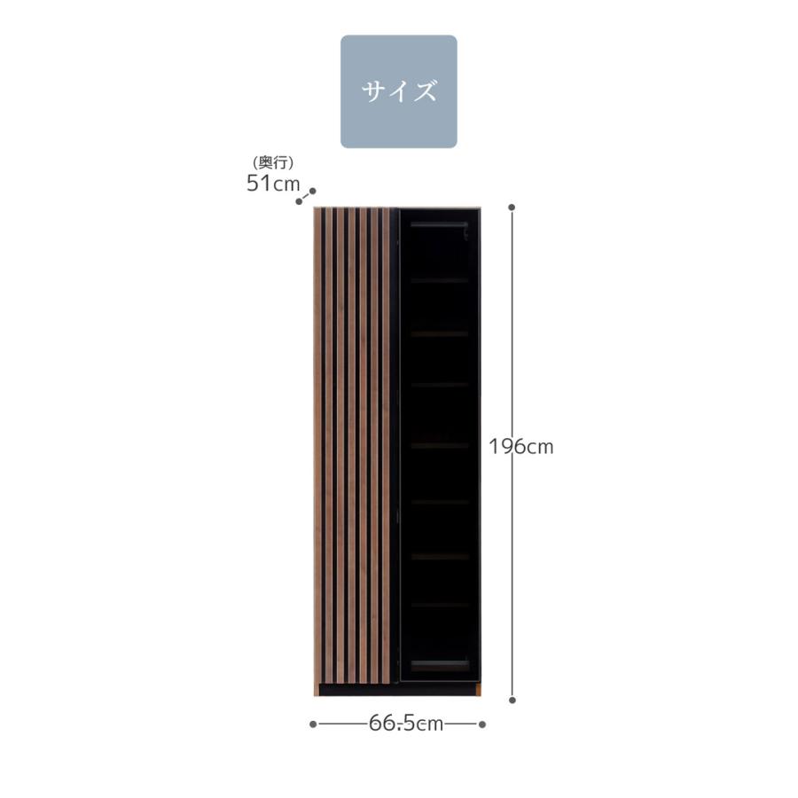 №5995【新品】 ☆豪華キッチンボード☆NA(アウトレット) 未来商会 食器棚 キッチン収納 65cm幅 おしゃれ 幅65 収納 キッチン