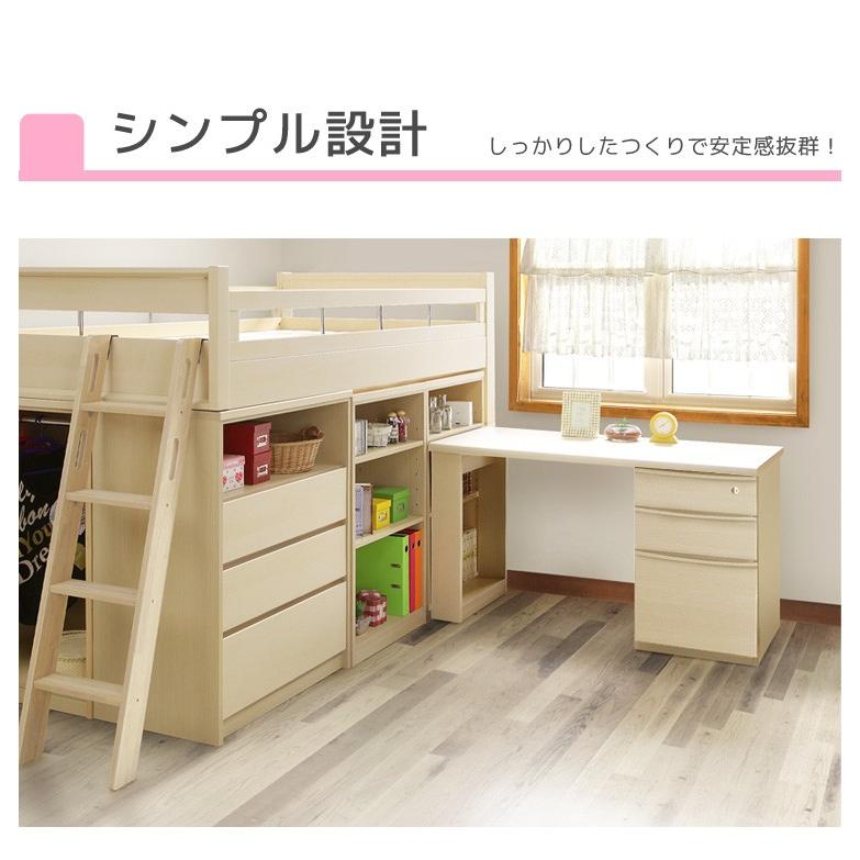 書斎机 パソコンデスク キャスター付き PCデスク 木製デスク 書斎デスク 学習デスク 勉強机 エコ仕様 ユニットデスク デスク_3