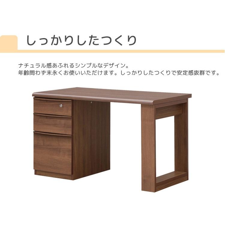 書斎机 パソコンデスク キャスター付き PCデスク 木製デスク 書斎デスク 学習デスク 勉強机 エコ仕様 ユニットデスク デスク_5