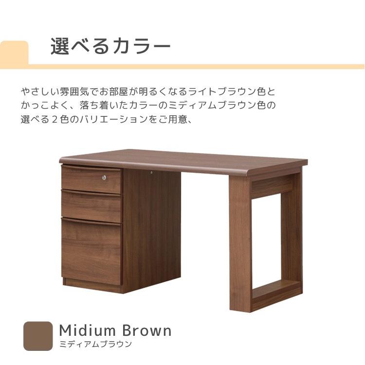 書斎机 パソコンデスク キャスター付き PCデスク 木製デスク 書斎デスク 学習デスク 勉強机 エコ仕様 ユニットデスク デスク_7